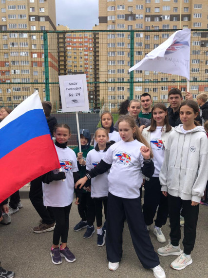 СПАРТАКИАДА ШКОЛЬНИКОВ.